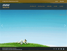 Tablet Screenshot of ninhvanbayholidayclub.com